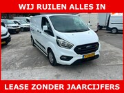 Ford Transit Custom - 300 2.0 TDCI L2H1 euro 6