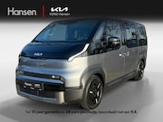 Kia PV5 - Passenger I 5 zits I L2H1 I Plus I 71.2 kWh I Nu te bestelle