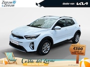 Kia Stonic - 1.0 T-GDi MHEV DynamicLine Navigatie | Achteruitrijcamera |