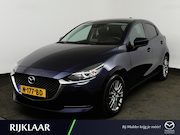 Mazda 2 - 1.5 Style Selected