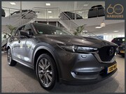 Mazda CX-5 - 2.5 SkyActiv-G 194pk 2WD Signature, Pano, Trekhaak, BOSE