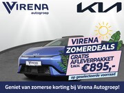 Kia EV4 - Hatchback GT-PlusLine 81.4 kWh - DEMO - Head-up Display - 36