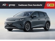 BYD Dolphin G - DM-i Comfort NIEUW/ 1040 KM / Time Grey / 105 EV / 360°-came