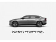 Volvo XC40 - T3 Momentum | Carplay | Stoelverwarming |