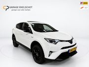Toyota RAV4 - 2.5 Hybrid Adventure|Black Edition|Pano|Cruise|Camera|LM vel