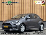 Mazda 2 Hybrid - 1.5 Pure | Automaat | Lane Assist | DAB | Bluetooth | Aircon