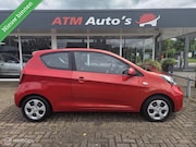 Kia Picanto - 1.0 CVVT ISG Comfort Pack Airco KM NAP T-haak