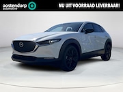 Mazda CX-30 - 2.5 e-SkyActiv-G M Hybrid Homura | Dodehoeksensoren | Draadl