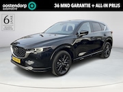 Mazda CX-5 - 2.0 e-SkyActiv-G M Hybrid 165 Takumi | Bose® | Radar-cruise