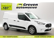 Ford Transit Connect - 1.5 EcoBlue 120PK L2 Limited | 8-traps aut. | Airco | Cruise