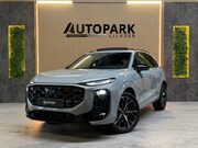 Audi Q3 - 1.5 e-hybrid 3X S-LINE |PANO|SONOS|HuD|360CAM|MEMORY|KEYLESS
