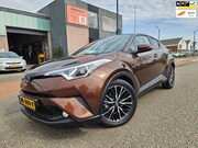 Toyota C-HR - 1.8 Hybrid Executive GARANTIE