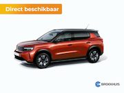Opel Frontera - GS | 17" Lichtmetalen velgen in Zwart met 215/60 R17 banden 