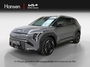 Kia EV3 - GT-Line Business Edition 81.4 kWh I GT-Line Business Edition