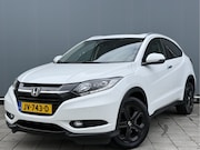Honda HR-V - BWJ 2016 | 1.5 i-VTEC 131PK Executive | PANO DAK | LEDER/STO