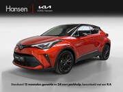 Toyota C-HR - 2.0 Hybrid Launch Edition I Adaptive Cruise I Camera I Stoel