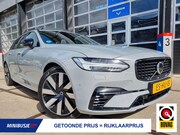 Volvo V90 - 2.0 T6 Plug-in hybrid AWD Ultra Dark LEER / PANORAMADAK / 19