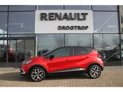 Renault Captur - 90PK-INTENS-94DKM-NAVI-CLIMA-CAMERA-TREKH