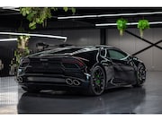 Lamborghini Huracán - 5.2 V10 LP580-2 Btw auto, (€ 190.041,32 Ex B.T.W) Eerste lak
