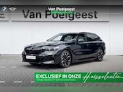 BMW 5-serie - 5 Serie Touring 530e xDrive M Sport | Trekhaak | I