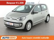 Volkswagen Up! - 1.0 Colour up! BlueMotion Tech