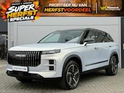 Jaecoo 7 - 7 Phev Exclusive 348PK | Elektrisch verstelbare voorstoelen
