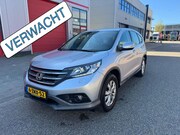 Honda CR-V - 2.0 Elegance Trekhaak 1700KG trekvermogen