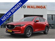 Mazda CX-5 - 2.0 SkyActiv-G 165 Skylease GT | Leer | Geheugen | Trekhaak 
