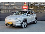Hyundai Kona - EV Fashion 64 kWh | 93% SOH | HEAD UP | CAMERA | KRELL | CAR