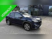 Suzuki SX4 S-Cross - 1.4 Smart Hybride ✅Panodak✅Stoelverw✅Adapt Cruise✅
