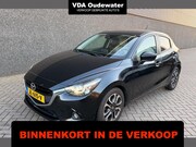 Mazda 2 - 1.5 90pk Skylease GT