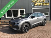 Audi Q4 e-tron - 55 quattro S Edition 82 kWh 340PK