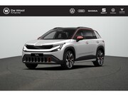 Skoda Epiq - First Edition