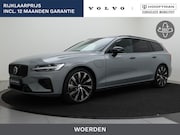 Volvo V60 - T6 PLUG-IN HYBRID SPORT ED PLUS DARK 360GR CAM SCHUIFDAK HEA