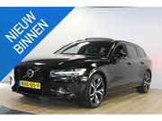 Volvo V60 - 2.0 T6 Recharge AWD R-Design | Schuif- kanteldak | Elektrisc
