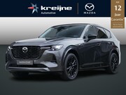 Mazda CX-60 - 2.5 e-SkyActiv PHEV Homura Business Edition | Lagere Fiscale
