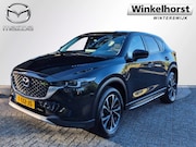 Mazda CX-5 - SKYACTIV-G 2.0 165 6AT M HYBRID NEWGROUND / Trekhaak