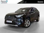 Toyota RAV4 - 2.5 HYBRID | DYNAMIC | AUTOMAAT | TREKHAAK | BEARLOCK | NL-A