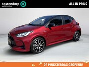 Toyota Yaris - 1.5 Hybrid Executive | 06-10141018 Voor meer informatie