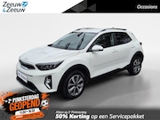 Kia Stonic - 1.0 T-GDi MHEV DynamicPlusLine | Cruise Control | Climate Co