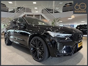 Volvo XC60 - 2.0 T8 Plug-in AWD, HEICO, B&W, Luchtvering, Trekhaak, Pano