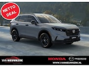 Honda CR-V - 2.0 Full Hybrid 184pk Automaat Elegance | NETTO DEAL | 8 jaa