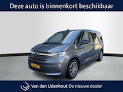 Volkswagen Multivan - L1H1 PHEV 1.4TSI 218pk DSG Energetic / Wordt verwacht