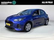 Mazda 2 Hybrid - 1.5 Centre-line
