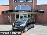 Toyota Verso S - 1.3 VVT-i Comfort | Airco | Hoge zit | Elekt. Ramen | Weinig