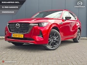 Mazda CX-60 - 2.5 e-SkyActiv PHEV Homura Plus Tan Leder! | Demo | Full-opt