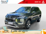 Mitsubishi Outlander - 2.4 PHEV Instyle+ | 5.000 EURO KORTING | 8 JAAR GARANTIE |