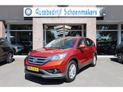 Honda CR-V - 2.0 Elegance CAMERA TREKHAAK NAVI 2xPDC CRUISE CLIMA DEALER-