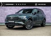 Volvo XC90 - 2.0 T8 Plug-in hybrid AWD Ultra Dark Executive | Luchtvering