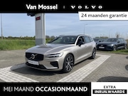 Volvo V60 - T6 Plug-in hybrid AWD Plus Dark | 360 Graden Camera| Harman 